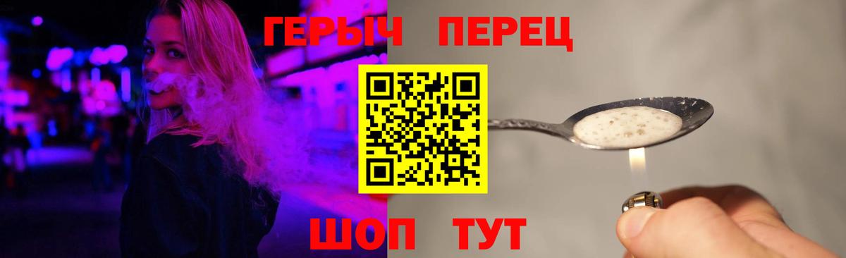 Круглые  Cocaine  Бошки Шишки  Меф  Мефедрон  Купить наркотик  Борзя  Хэш  Alpha-PVP  Вход с VPN  Масло THC 