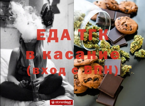 PSILOCYBIN Новозыбков