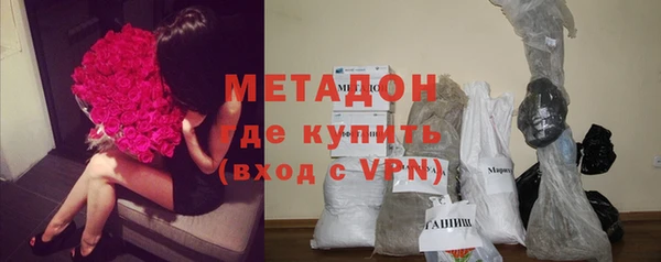 прущие грибы Новокубанск