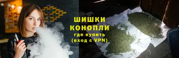 мефедрон Няндома