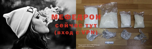 марки lsd Новодвинск