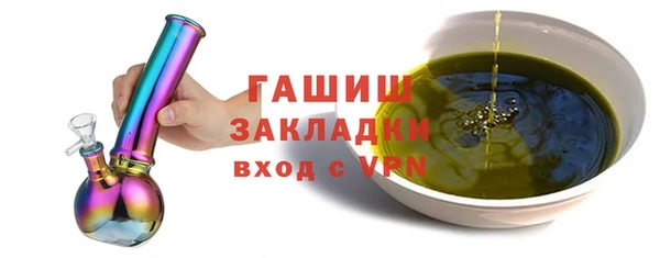 мефедрон Няндома