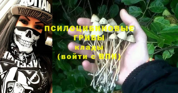 мефедрон Няндома
