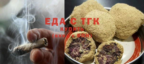 марки lsd Новодвинск