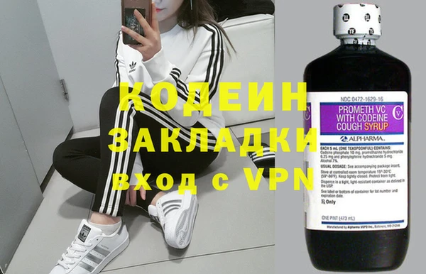 марки lsd Новодвинск