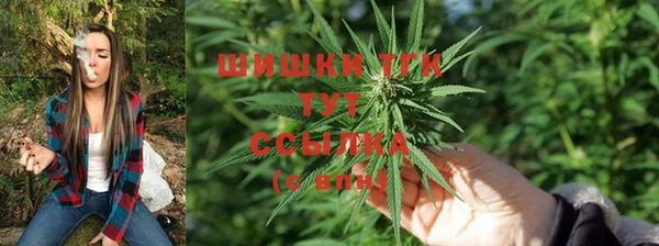 альфа пвп VHQ Нягань
