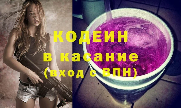 круглые Бронницы