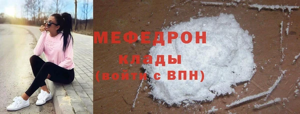 PSILOCYBIN Новозыбков