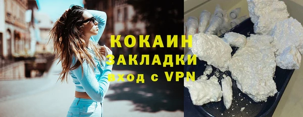 марки lsd Новодвинск
