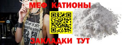 амфетамин Берёзовский