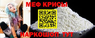 круглые Балаково