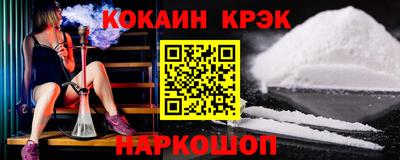 амфетамин Берёзовский