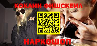 ECSTASY Балашиха