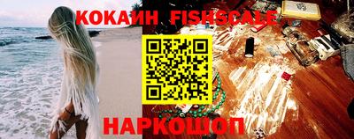 PSILOCYBIN Бийск