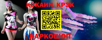 ECSTASY Балашиха