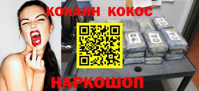 амфетамин Берёзовский