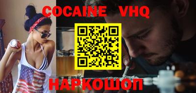 ECSTASY Балашиха