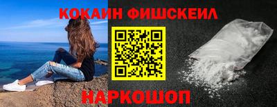 круглые Балаково