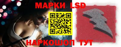 круглые Балаково