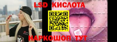винт Балахна