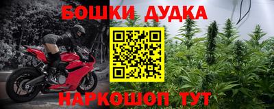 ECSTASY Балашиха