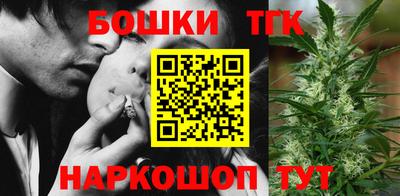 амфетамин Берёзовский