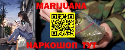 круглые Балаково