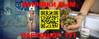 PSILOCYBIN Бийск