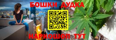 прущая мука Гатчина