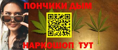 мяу мяу мука Абакан