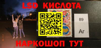 амфетамин Берёзовский