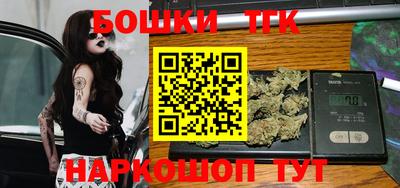 ECSTASY Балашиха