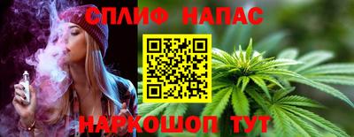 круглые Балаково