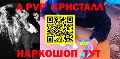 ECSTASY Балашиха