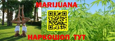 прущие крисы Беслан