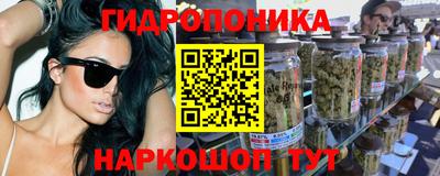 ECSTASY Балашиха