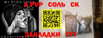 ECSTASY Балашиха