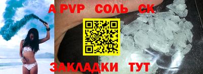 ECSTASY Балашиха