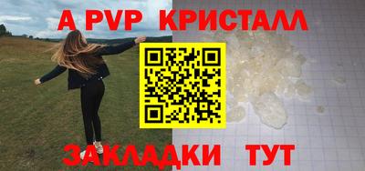 ECSTASY Балашиха