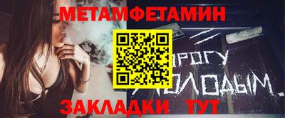 ECSTASY Балашиха