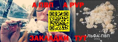 ECSTASY Балашиха