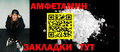 хмурый Азнакаево