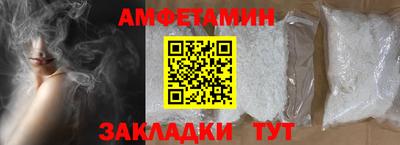 ECSTASY Балашиха