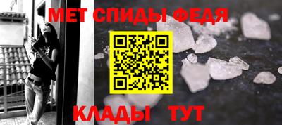 круглые Балаково