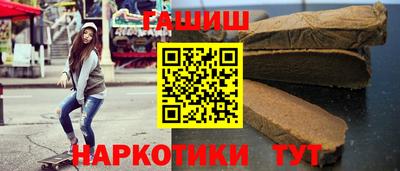 ECSTASY Балашиха