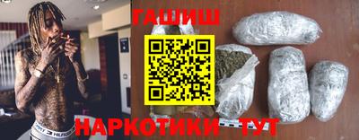 круглые Балаково