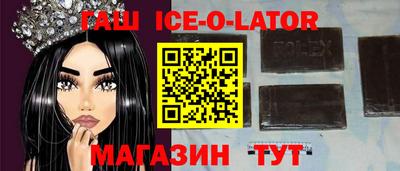 винт Балахна