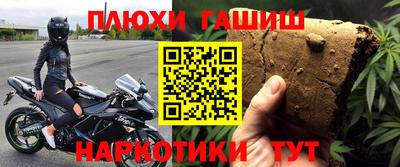 ECSTASY Балашиха
