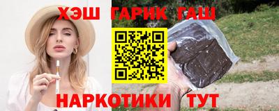 винт Балахна
