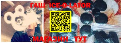 PSILOCYBIN Бийск